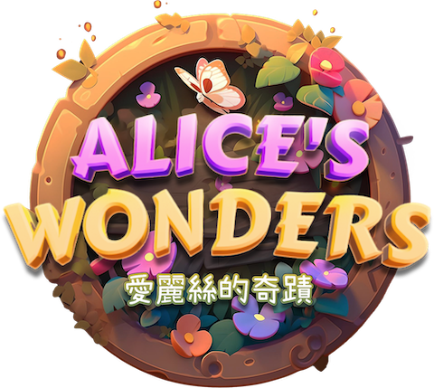 Alice s Wonder